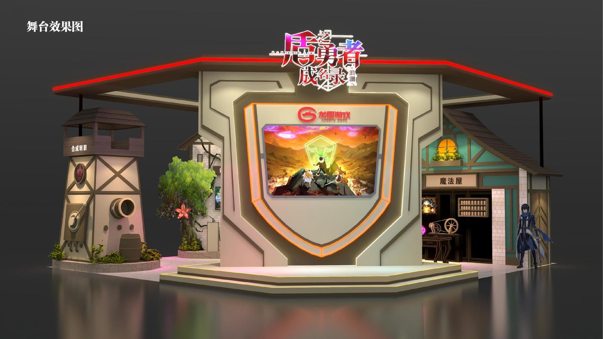 瑞博明影视承办青年文化发展专题论坛